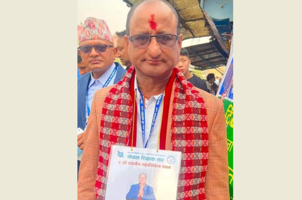बुटवलका सोमनाथ गिरी शिक्षक संघको केन्द्रिय अध्यक्षमा निर्वाचित